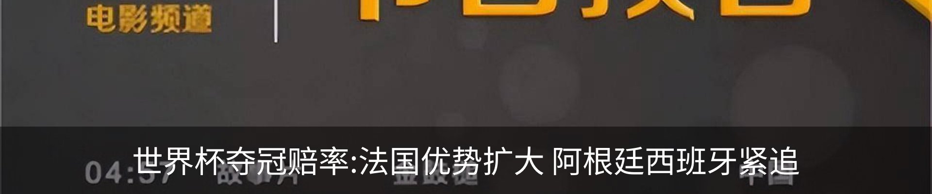 行业资讯