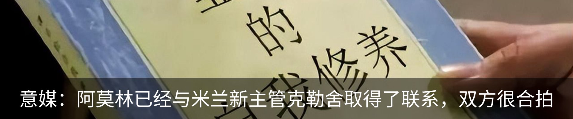 行业资讯