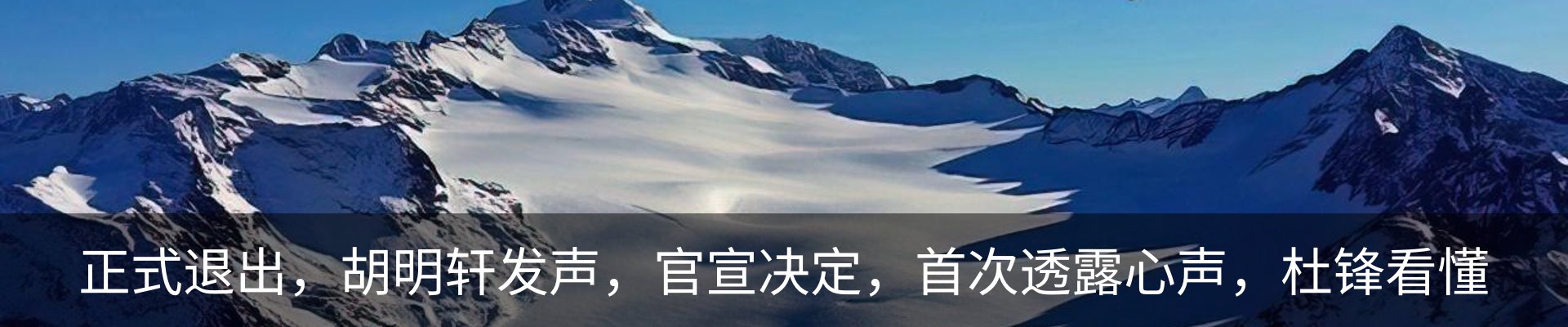 行业资讯