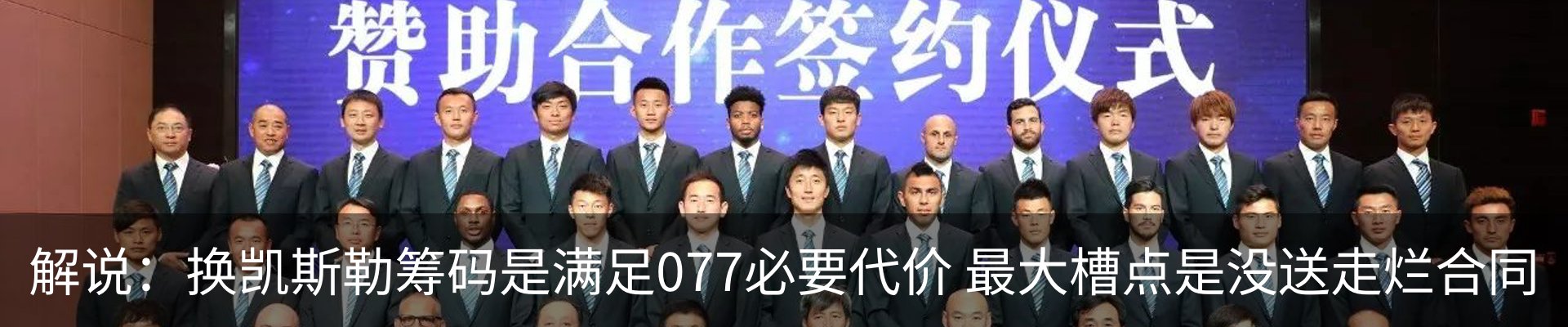 行业资讯
